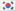 Korea, Republic of