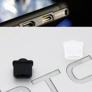 Micro HDMI Port Silicone Rubber Dust Cover